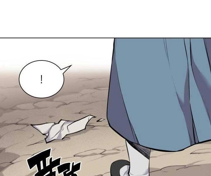 Học Giả Kiếm Sĩ Chapter 10 - 86