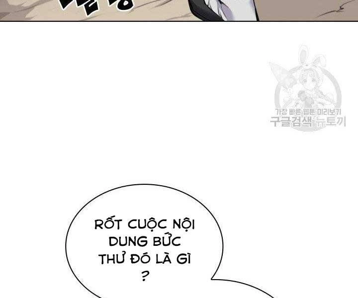 Học Giả Kiếm Sĩ Chapter 10 - 87