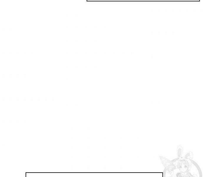 Học Giả Kiếm Sĩ Chapter 10 - 93