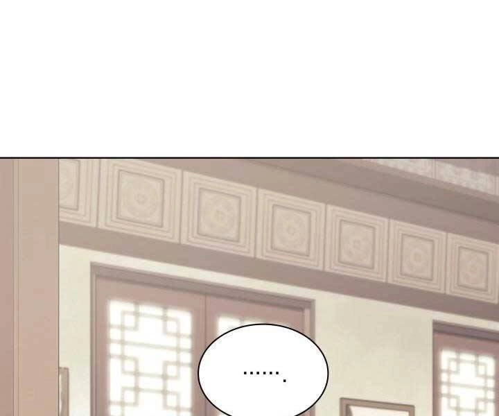 Học Giả Kiếm Sĩ Chapter 10 - 101