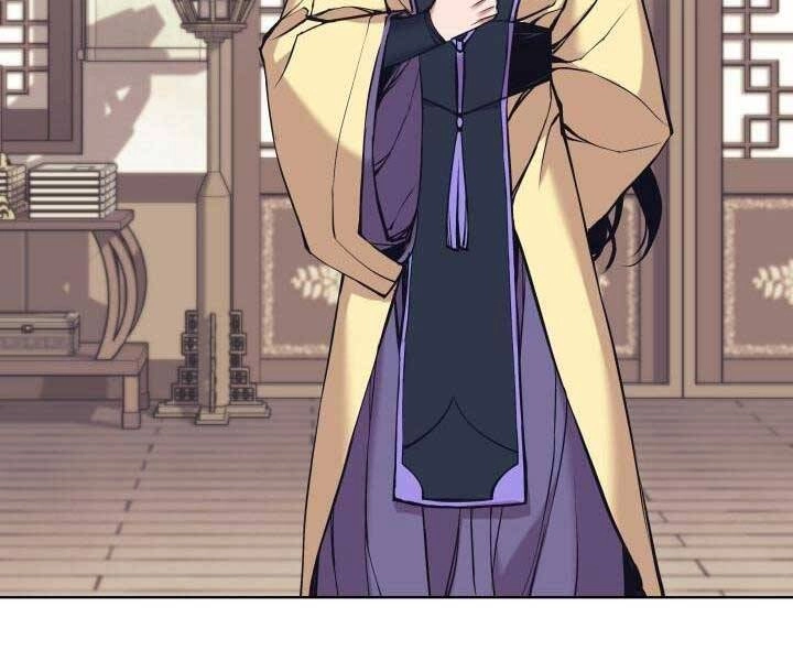 Học Giả Kiếm Sĩ Chapter 10 - 106