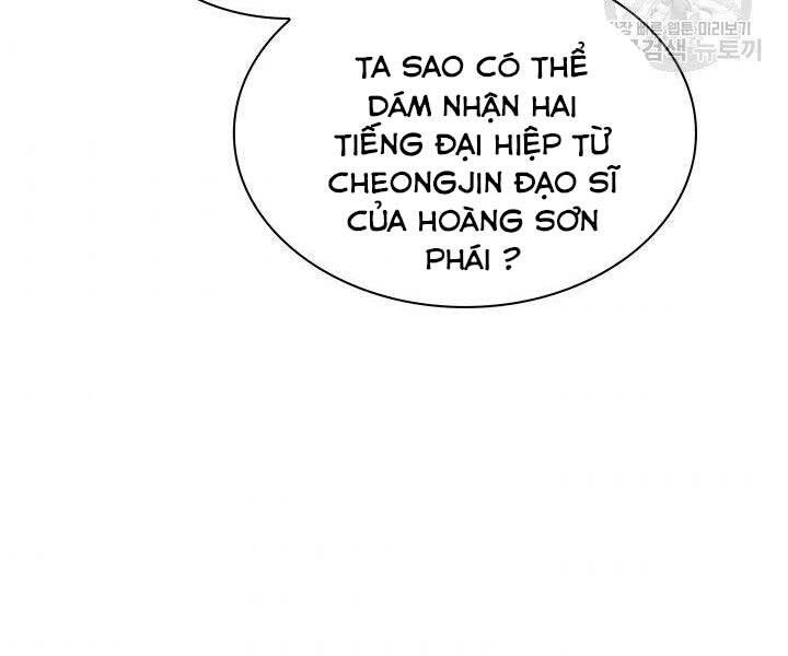 Học Giả Kiếm Sĩ Chapter 10 - 109