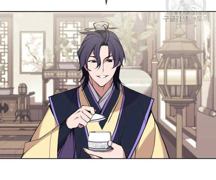 Học Giả Kiếm Sĩ Chapter 10 - 114