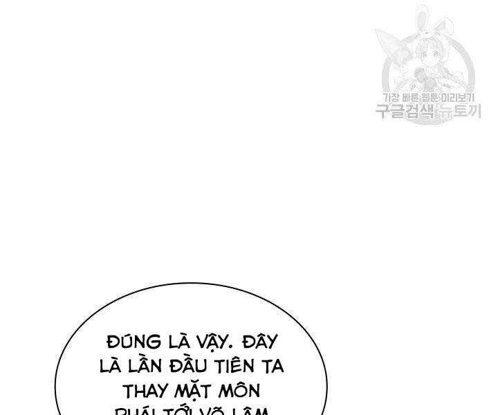 Học Giả Kiếm Sĩ Chapter 10 - 115