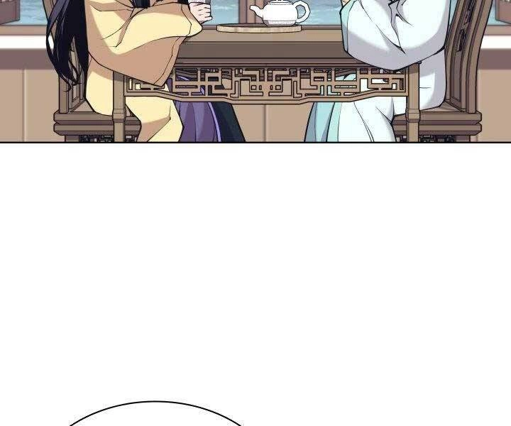 Học Giả Kiếm Sĩ Chapter 10 - 117