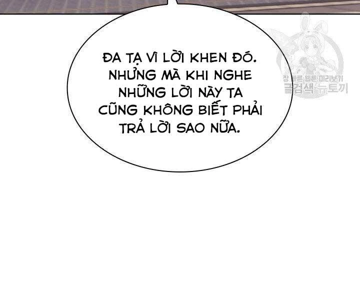 Học Giả Kiếm Sĩ Chapter 10 - 120