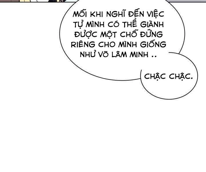 Học Giả Kiếm Sĩ Chapter 10 - 127