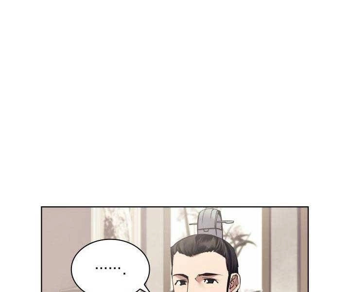 Học Giả Kiếm Sĩ Chapter 10 - 148