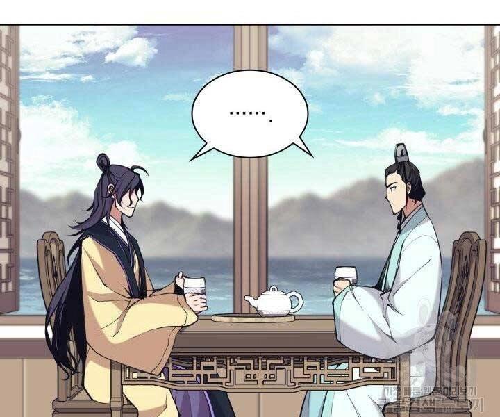 Học Giả Kiếm Sĩ Chapter 10 - 162