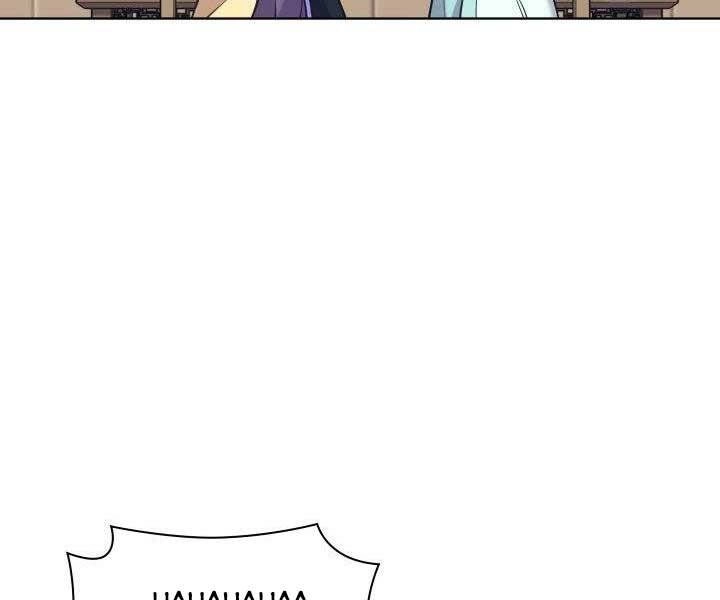 Học Giả Kiếm Sĩ Chapter 10 - 163