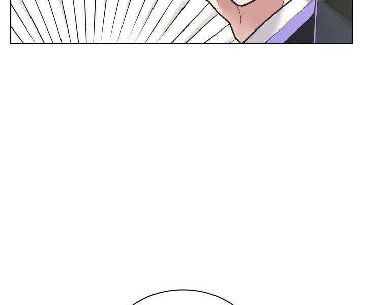 Học Giả Kiếm Sĩ Chapter 10 - 168