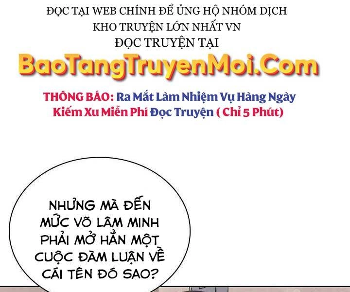 Học Giả Kiếm Sĩ Chapter 10 - 183