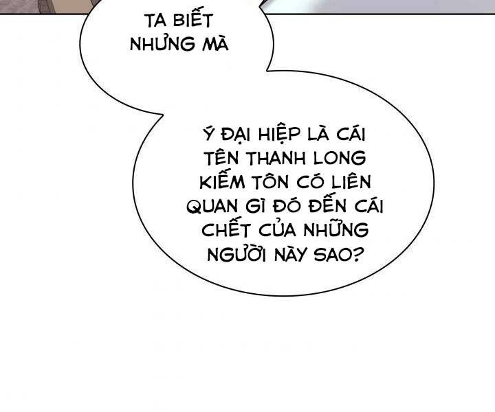 Học Giả Kiếm Sĩ Chapter 10 - 187