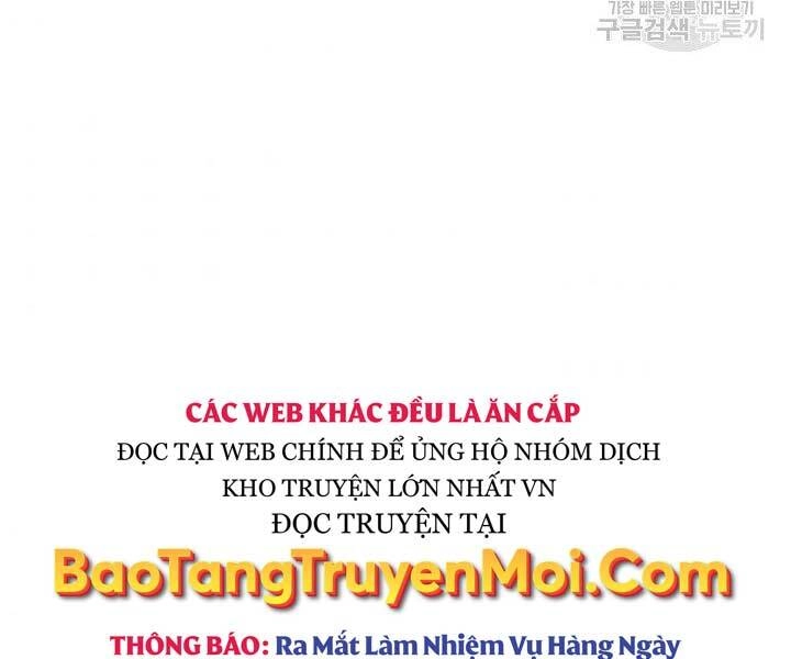 Học Giả Kiếm Sĩ Chapter 10 - 205