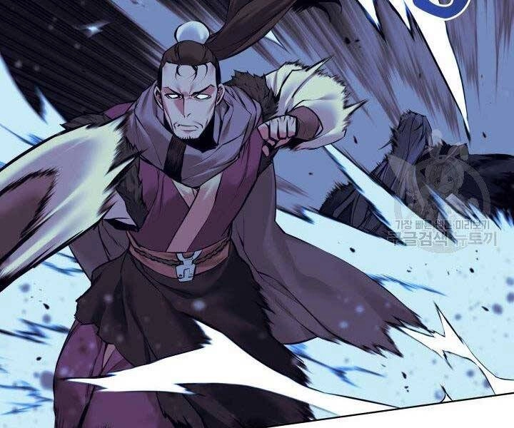 Học Giả Kiếm Sĩ Chapter 10 - 214