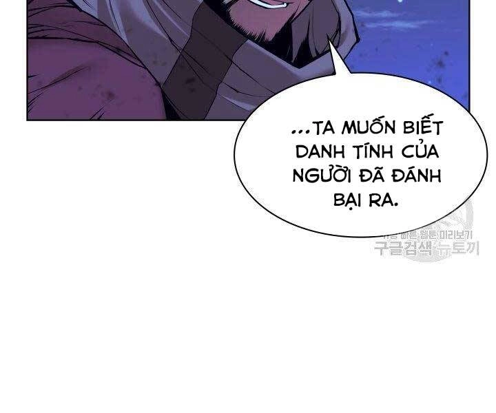 Học Giả Kiếm Sĩ Chapter 10 - 224