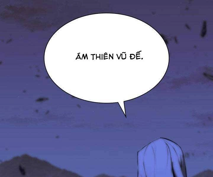 Học Giả Kiếm Sĩ Chapter 11 - 3