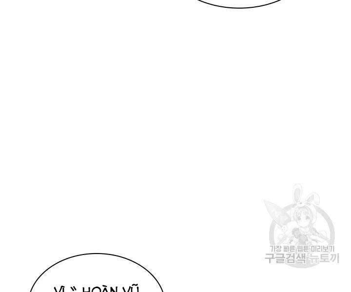 Học Giả Kiếm Sĩ Chapter 11 - 10