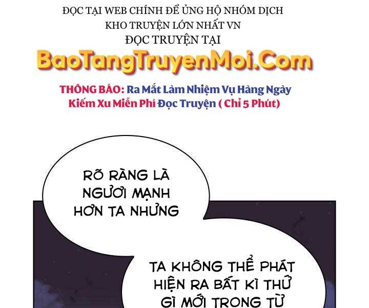 Học Giả Kiếm Sĩ Chapter 11 - 23