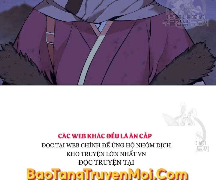 Học Giả Kiếm Sĩ Chapter 11 - 29