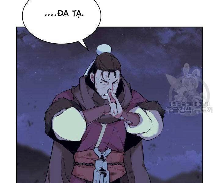 Học Giả Kiếm Sĩ Chapter 11 - 35