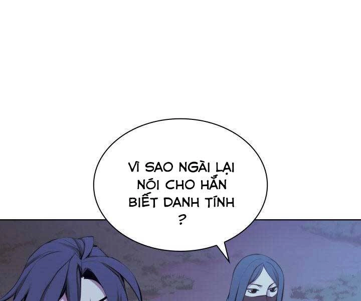 Học Giả Kiếm Sĩ Chapter 11 - 41