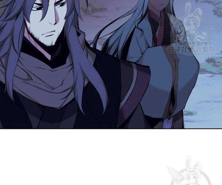 Học Giả Kiếm Sĩ Chapter 11 - 42