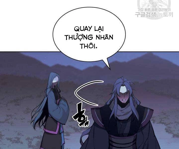 Học Giả Kiếm Sĩ Chapter 11 - 48