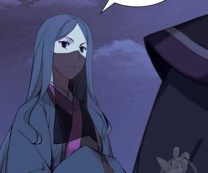 Học Giả Kiếm Sĩ Chapter 11 - 55