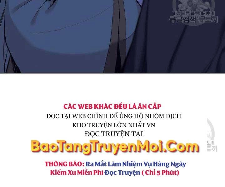 Học Giả Kiếm Sĩ Chapter 11 - 56