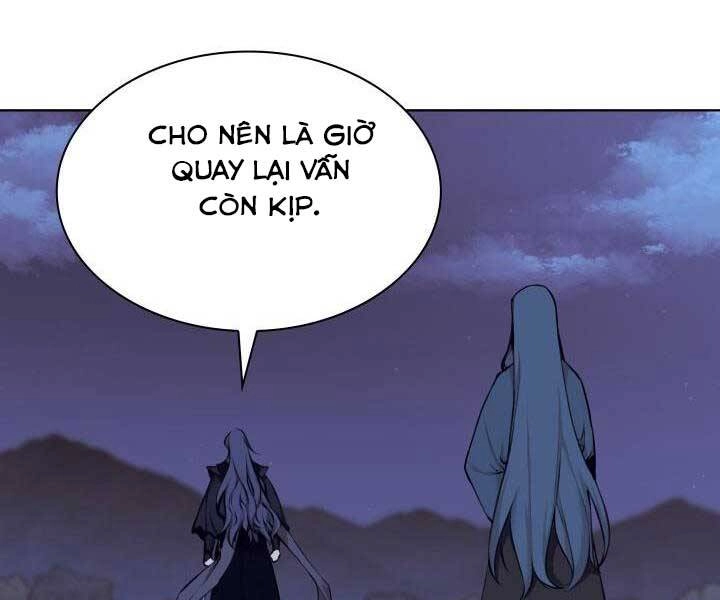 Học Giả Kiếm Sĩ Chapter 11 - 57