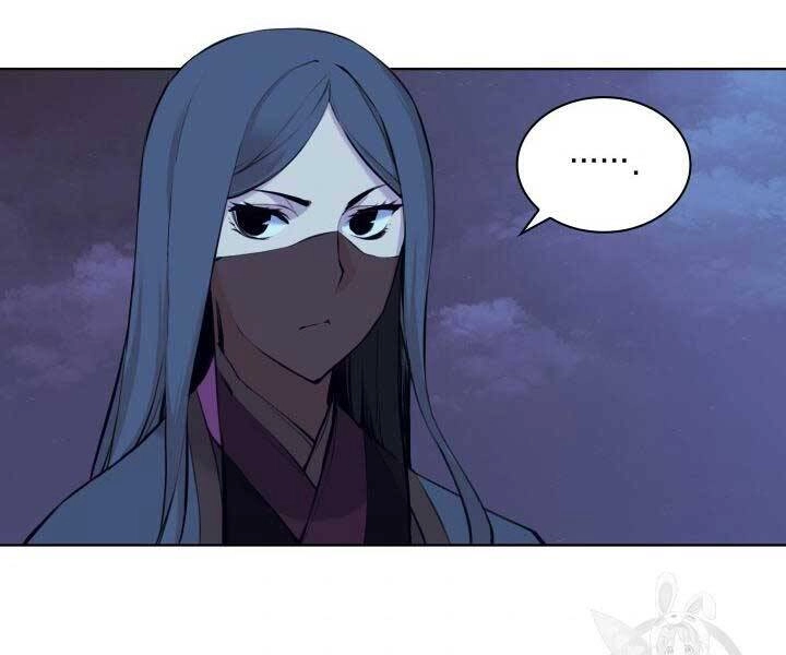 Học Giả Kiếm Sĩ Chapter 11 - 59