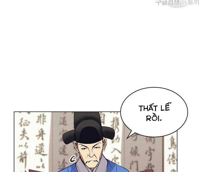 Học Giả Kiếm Sĩ Chapter 11 - 78