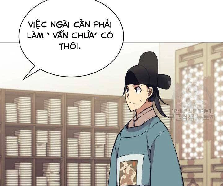Học Giả Kiếm Sĩ Chapter 11 - 83