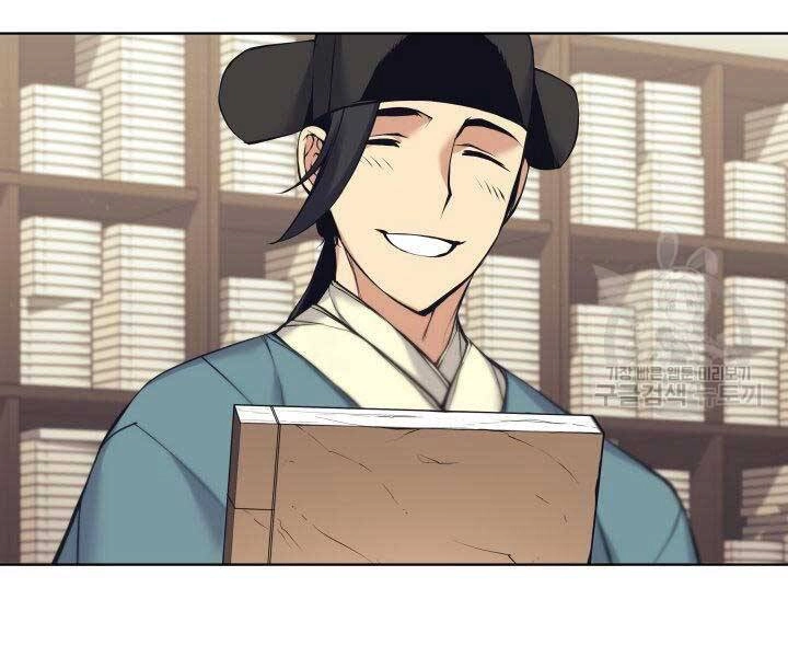 Học Giả Kiếm Sĩ Chapter 11 - 99