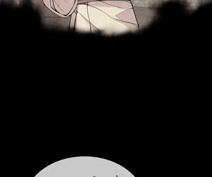 Học Giả Kiếm Sĩ Chapter 11 - 103