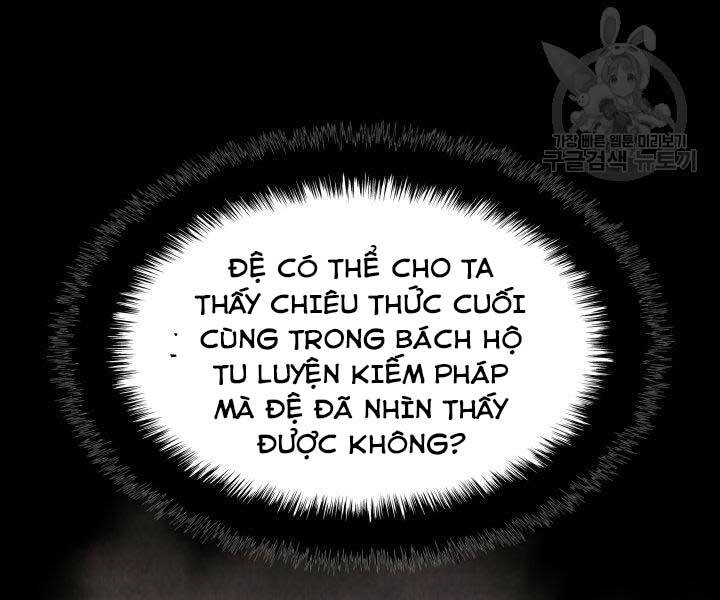 Học Giả Kiếm Sĩ Chapter 11 - 106