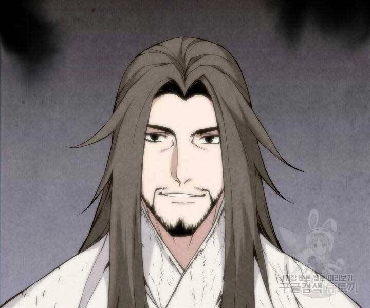 Học Giả Kiếm Sĩ Chapter 11 - 107