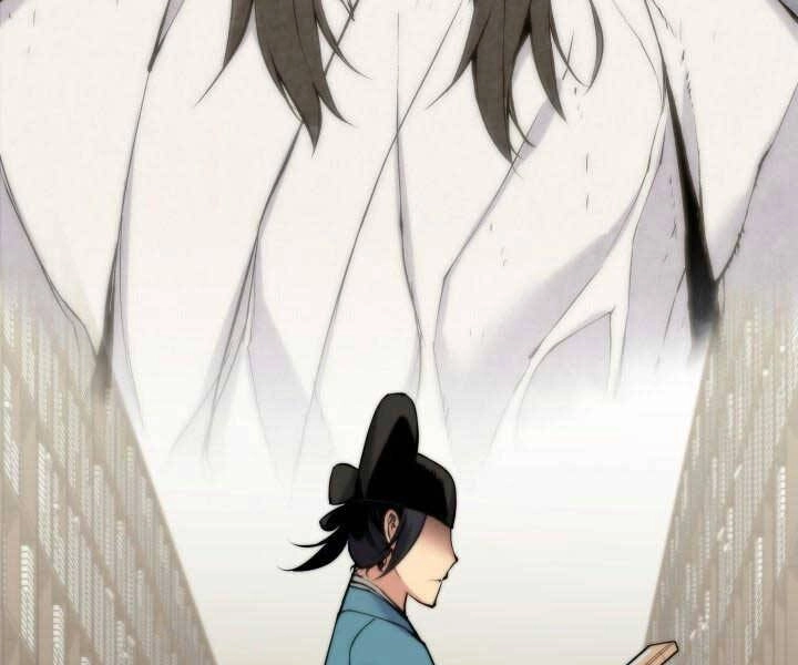 Học Giả Kiếm Sĩ Chapter 11 - 108