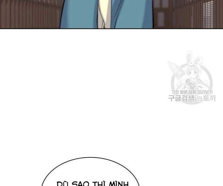 Học Giả Kiếm Sĩ Chapter 11 - 110