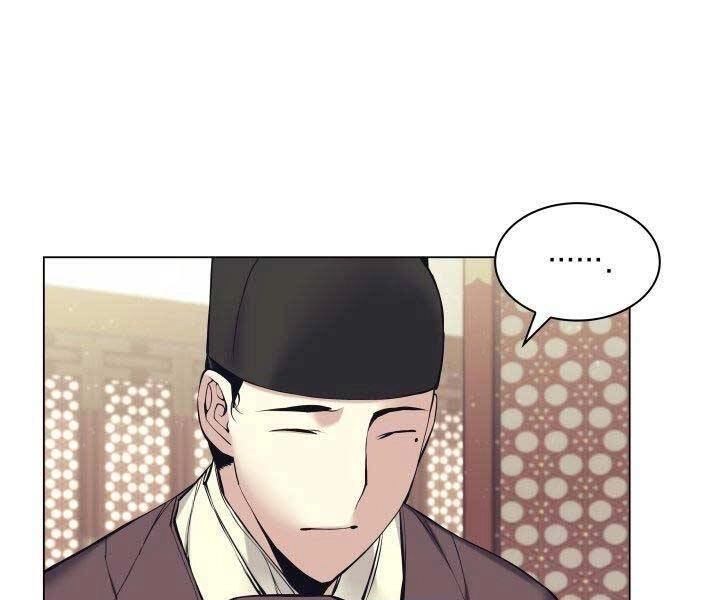 Học Giả Kiếm Sĩ Chapter 11 - 116