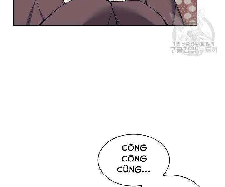 Học Giả Kiếm Sĩ Chapter 11 - 117