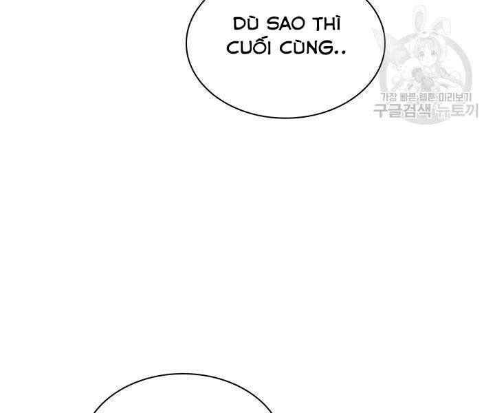 Học Giả Kiếm Sĩ Chapter 11 - 122