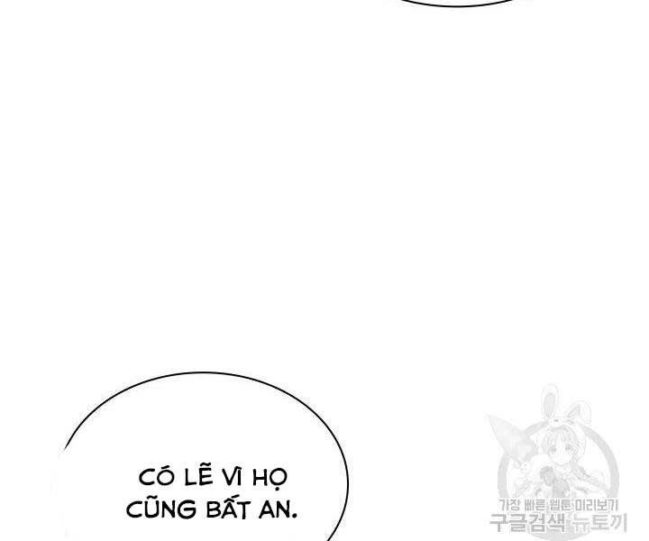 Học Giả Kiếm Sĩ Chapter 11 - 127