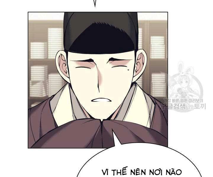 Học Giả Kiếm Sĩ Chapter 11 - 131