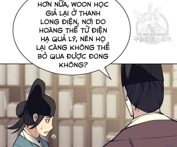 Học Giả Kiếm Sĩ Chapter 11 - 133