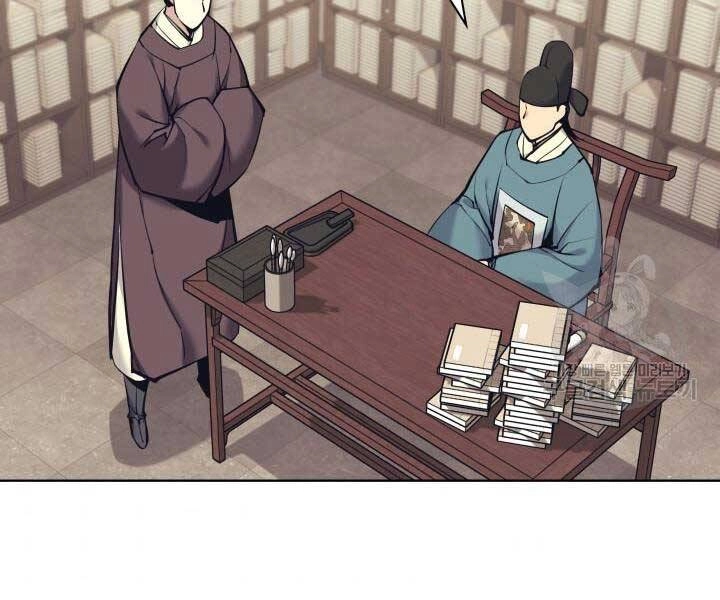 Học Giả Kiếm Sĩ Chapter 11 - 140