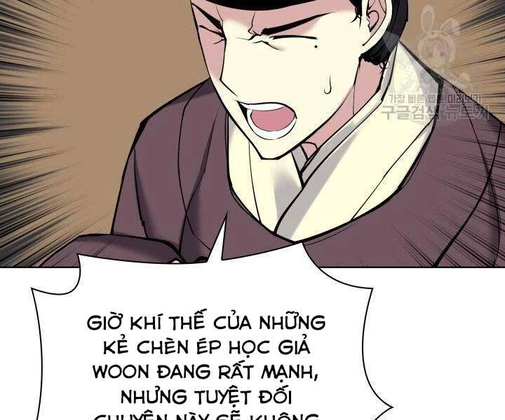 Học Giả Kiếm Sĩ Chapter 11 - 149