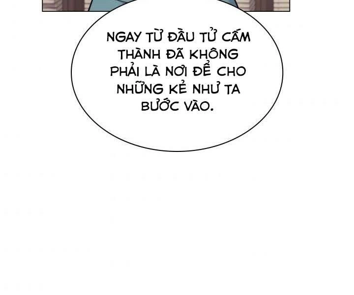 Học Giả Kiếm Sĩ Chapter 11 - 155