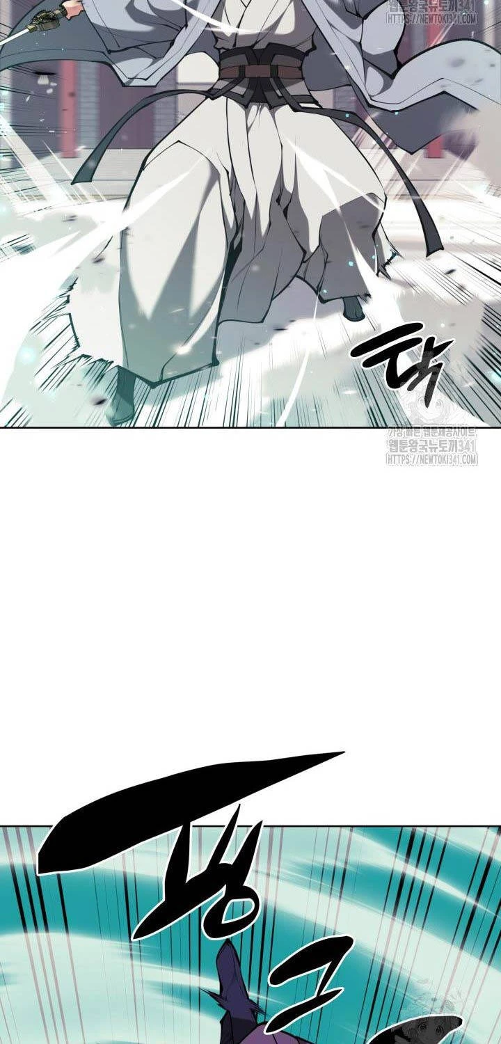 Học Giả Kiếm Sĩ Chapter 124 - 37